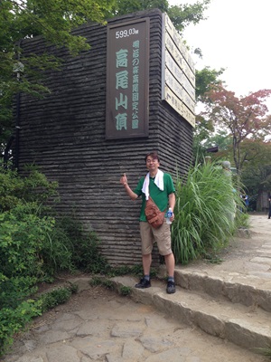 2013年登山時の山頂での写真