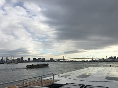 東京海洋大学の海鷹丸