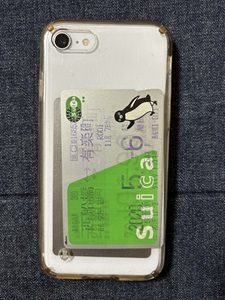 なんちゃってモバイルSuicaその2