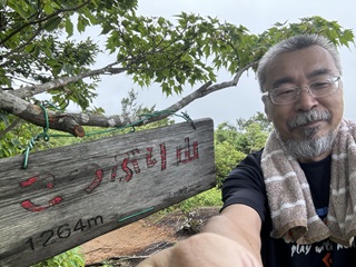 こつぶり山山頂