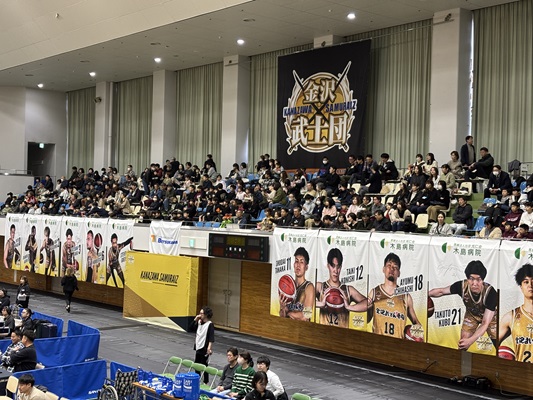 サムライズマーク