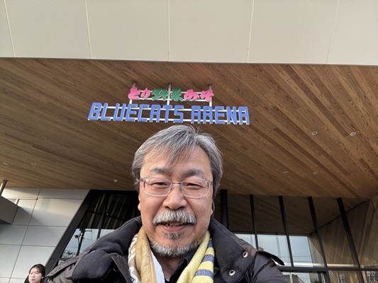 とり野菜みそアリーナ