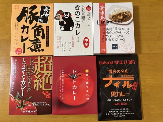 九州レトルトカレーセット