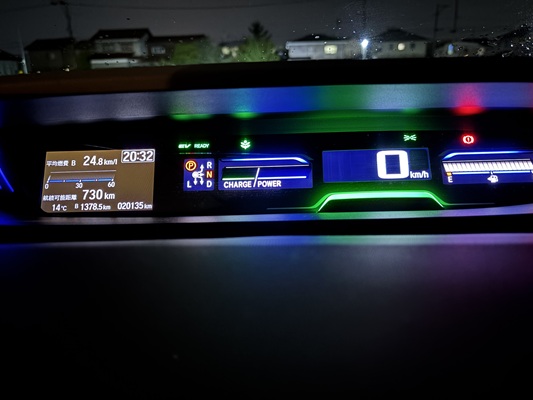 航続距離と燃費