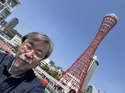 神戸ポートタワー