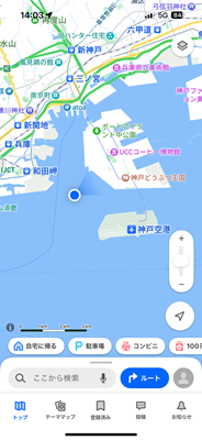 神戸港クルーズ