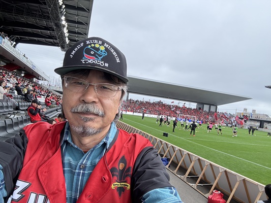 ツエーゲン金沢観戦